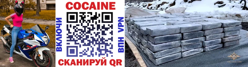 Cocaine 99%  как найти закладки  Себеж 