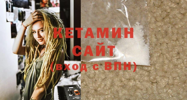 mdma Ростов