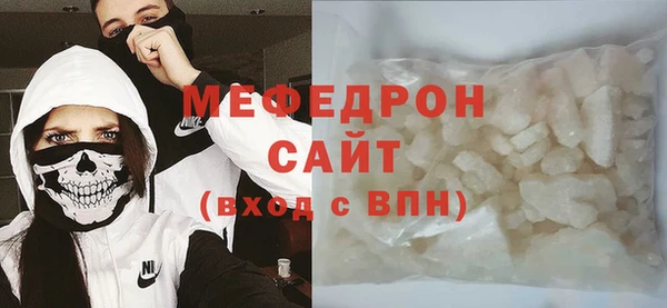 mdma Ростов