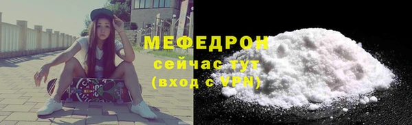 синтетический гашиш Крымск