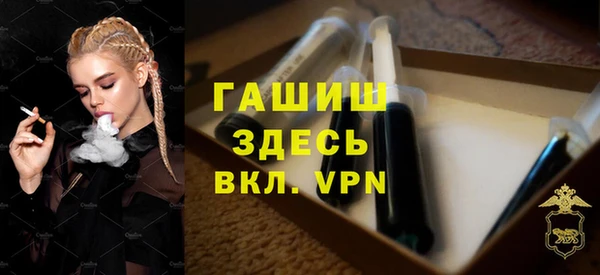 mdma Ростов