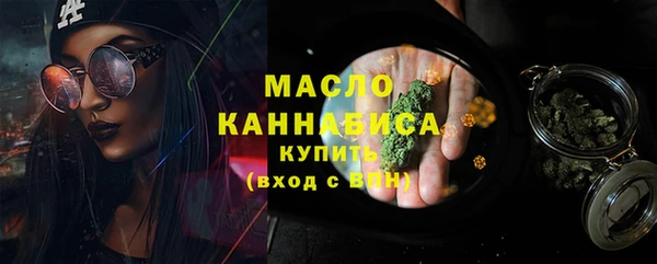 марки lsd Россошь