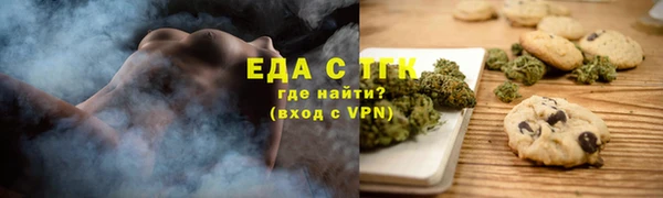 кокаин Кстово