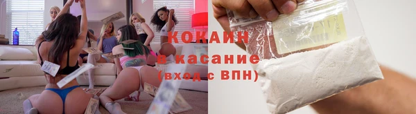 марки lsd Россошь