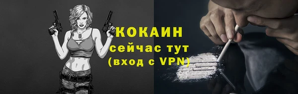 mdma Ростов