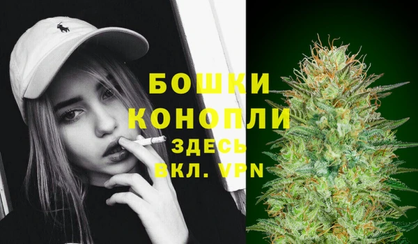 mdma Ростов