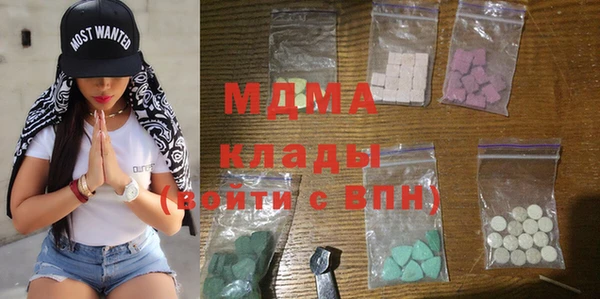 марки lsd Россошь