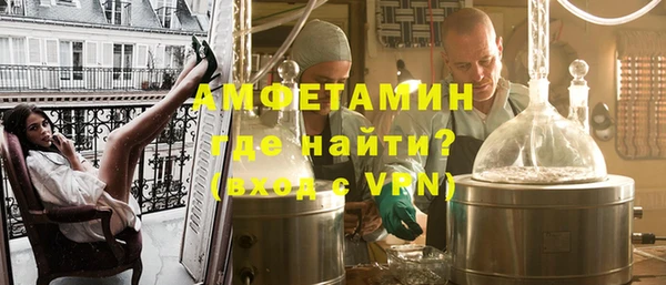 mdma Ростов