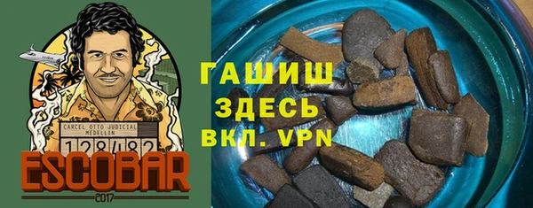 jwh Заволжье