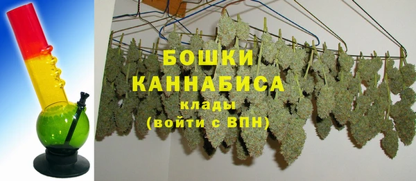 mdma Ростов