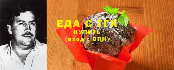 mdma Ростов