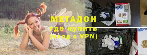 mdma Ростов