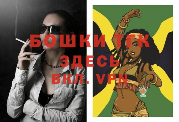 марки lsd Россошь
