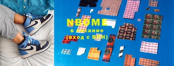 дурь Кропоткин