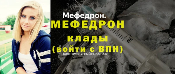 mdma Ростов