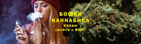 марки lsd Россошь