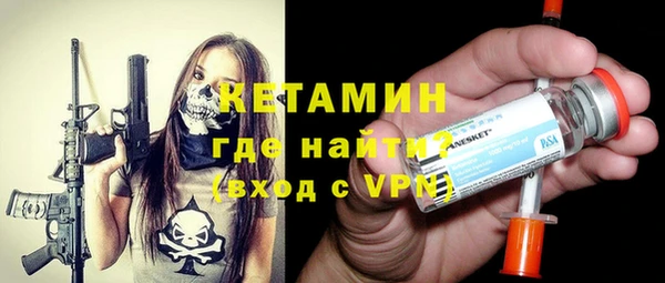 марки lsd Россошь
