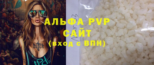 mdma Ростов