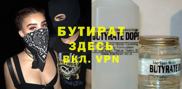 марки lsd Россошь