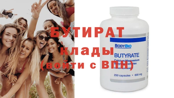mdma Ростов