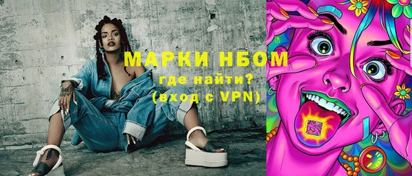 mdma Ростов