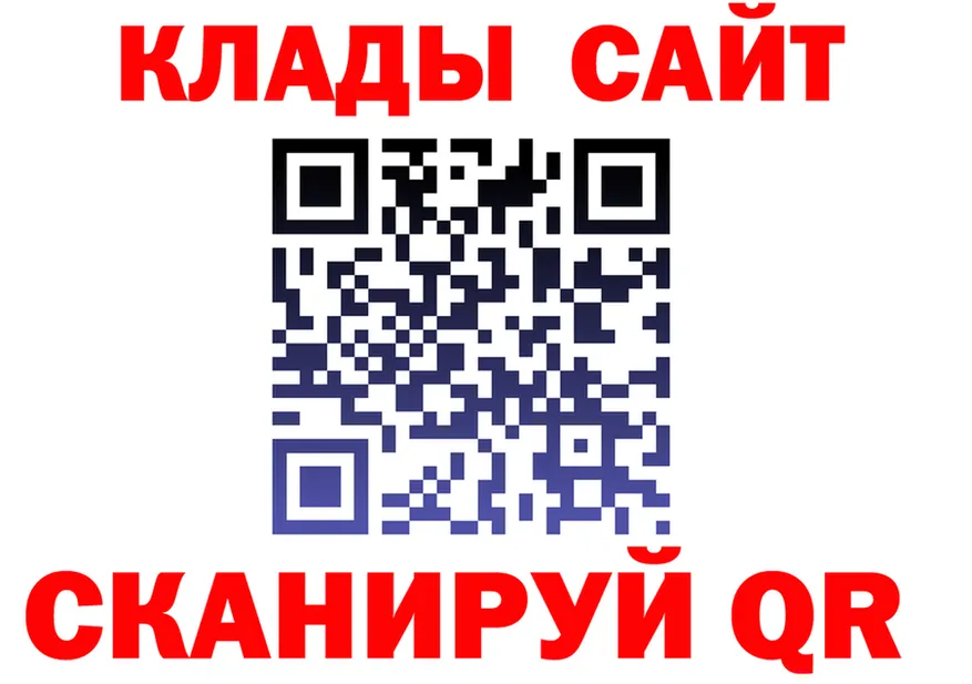 ТГК Wax зеркало мориарти блэк спрут Себеж